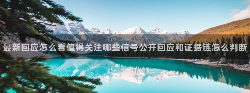 黑料爆料网络热点网