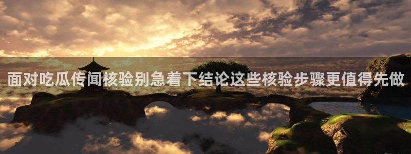 黑料爆料今日事件盘点