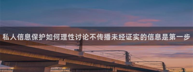 黑料爆料信息大全