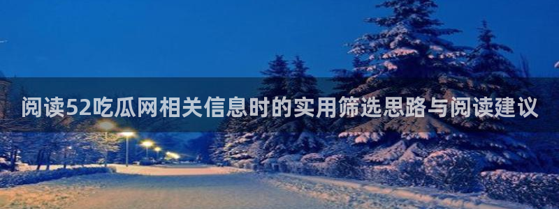 热点爆料网站