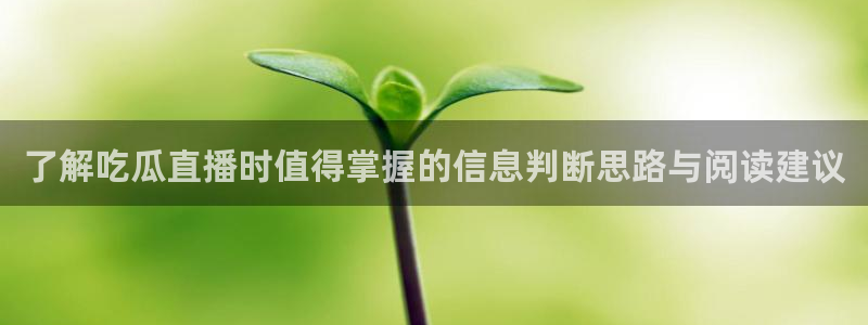 热门资讯大全